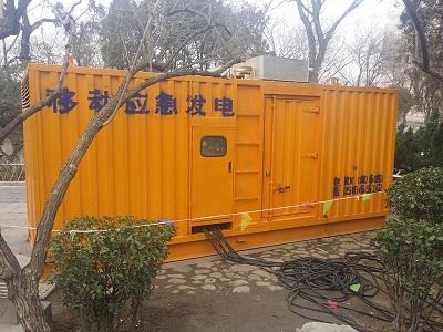 丰顺柴油发电机维修保养工作要做哪些